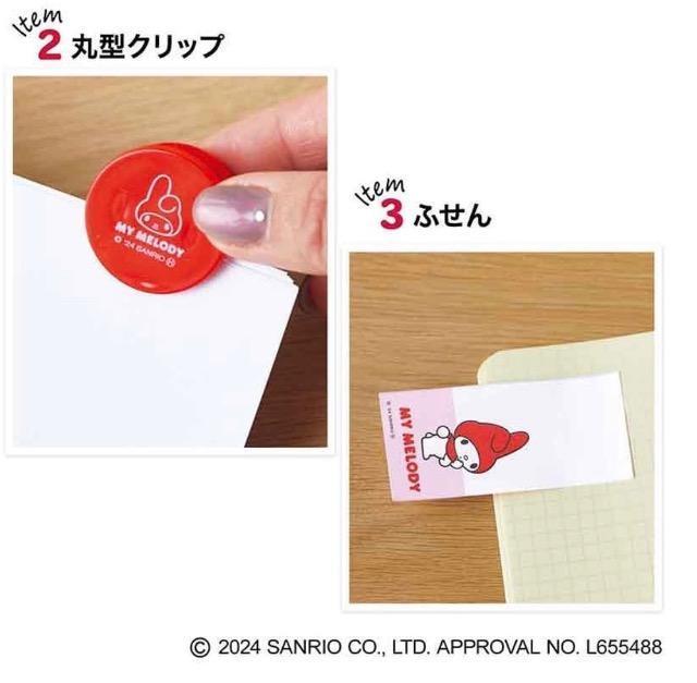 GLOW O[Gt^}CfBʃP[X~jZbg  Aj/R~bN/LN^[ 