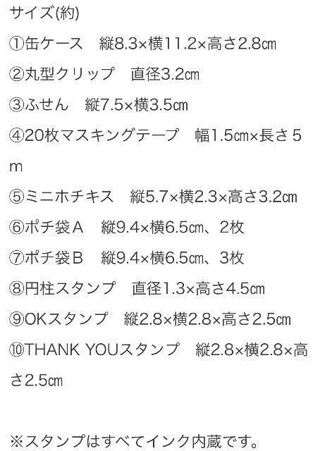 GLOW O[Gt^}CfBʃP[X~jZbg  Aj/R~bN/LN^[ 