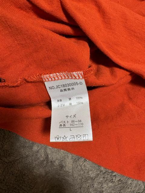 ^Xi@ߗށ@܂ƂOK z[N[jOς݁@L~\[@LTCY  t@bV 