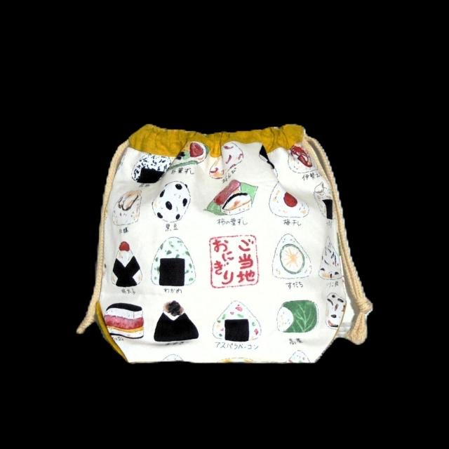 【底マチ幅が広い巾着】◆ご当地おにぎり×白地◆裏地あり巾着 < 女性ファッション 【底マチ幅が広い巾着】◆ご当地おにぎり×白地◆裏地あり巾着 < 女性ファッションの
