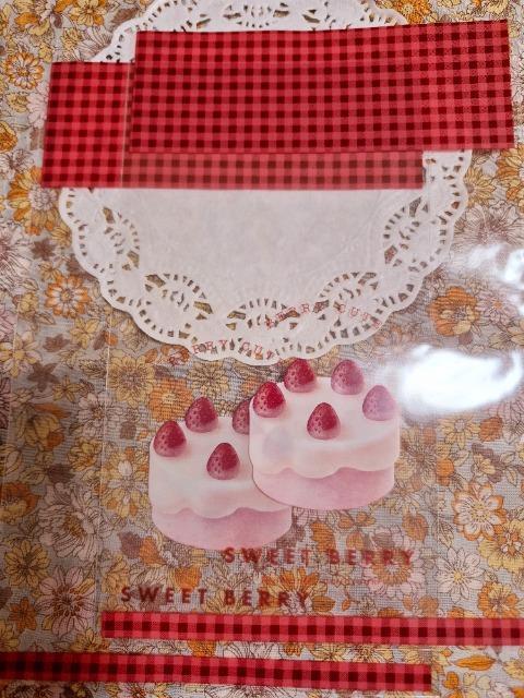 お裾分け☆苺ケーキ柄ラッピングバック2枚☆ < インテリア/ライフ お裾分け☆苺ケーキ柄ラッピングバック2枚☆ < インテリア/ライフの