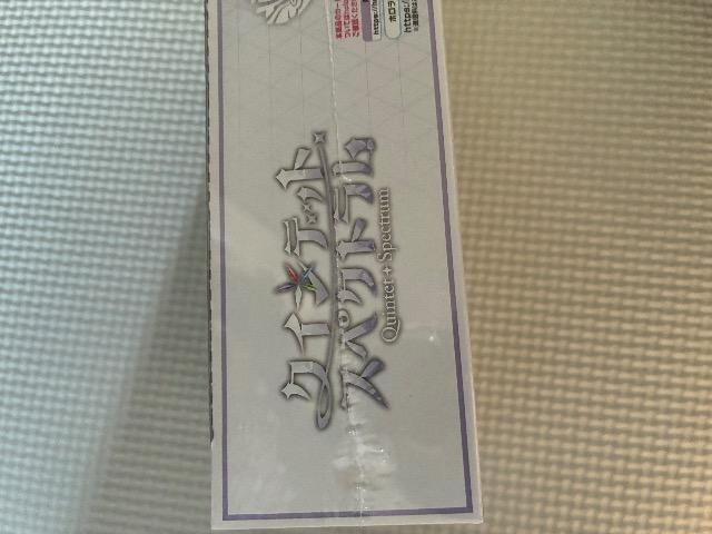 ホロライブ box < アニメ/コミック/キャラクター ホロライブ box < アニメ/コミック/キャラクターの