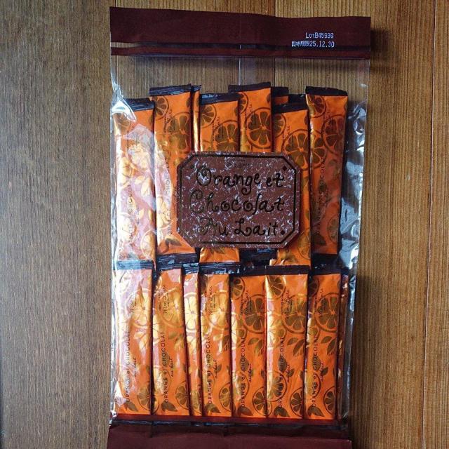 ���������[�� �I�����W�s�[�� �T�[�r�X�� 1��  �� �O����/�h�����N�� 