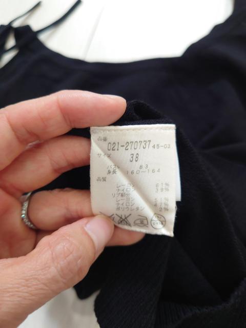 肩編み上げのデザイントップス ブラック サイズ38 < 女性ファッション 肩編み上げのデザイントップス ブラック サイズ38 < 女性ファッションの