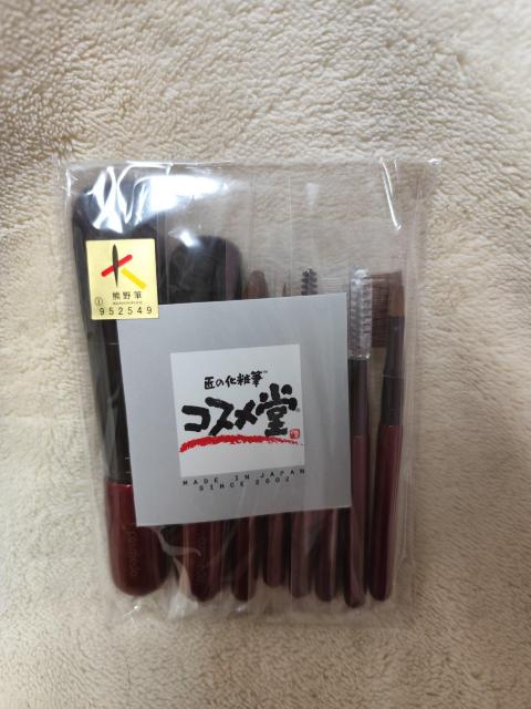 �R�X���� �������σu���V �F��M8�{�Z�b�g �� ����/�R�X��/�l�C���� 