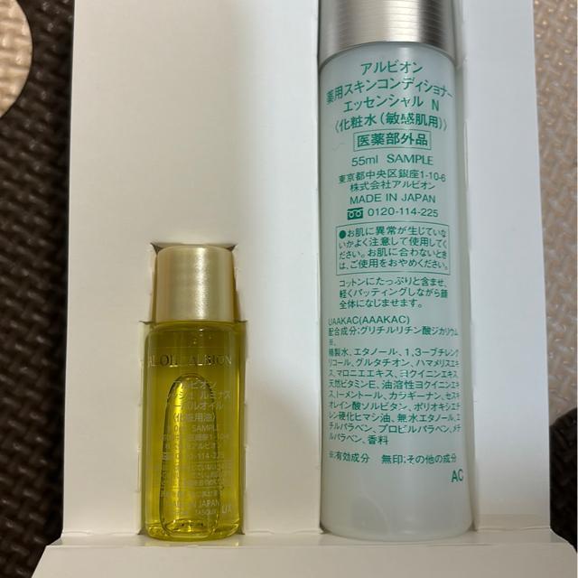 ���������A���r�I���� �� �u�����h�� 