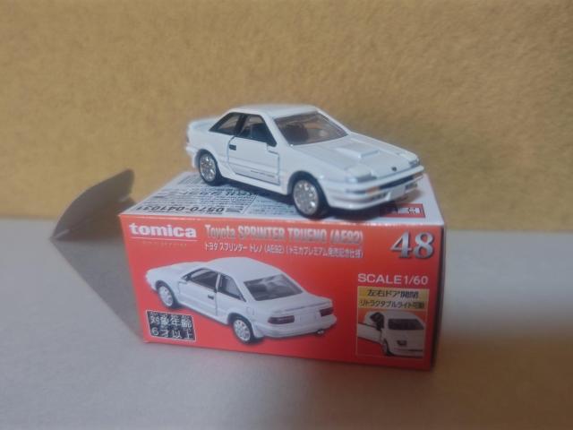 �g�~�J�v���~�A�� AE92 �L���[�j�[�g���m �������J���[  �X�v�����^�[  �X�[�p�[�`���[�W���[  �� �z�r�[�� 