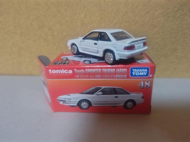 �g�~�J�v���~�A�� AE92 �L���[�j�[�g���m �������J���[  �X�v�����^�[  �X�[�p�[�`���[�W���[ �� �z�r�[�� 