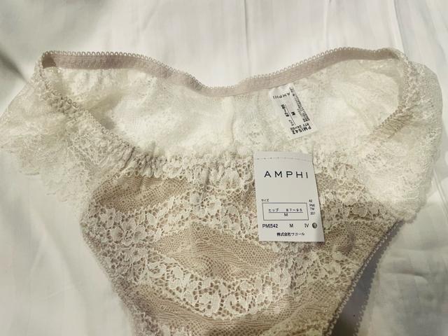 �V�i�@���R�[���@�A���t�B�@T�o�b�N�V���[�c�@���[�X �� �����t�@�b�V������ 