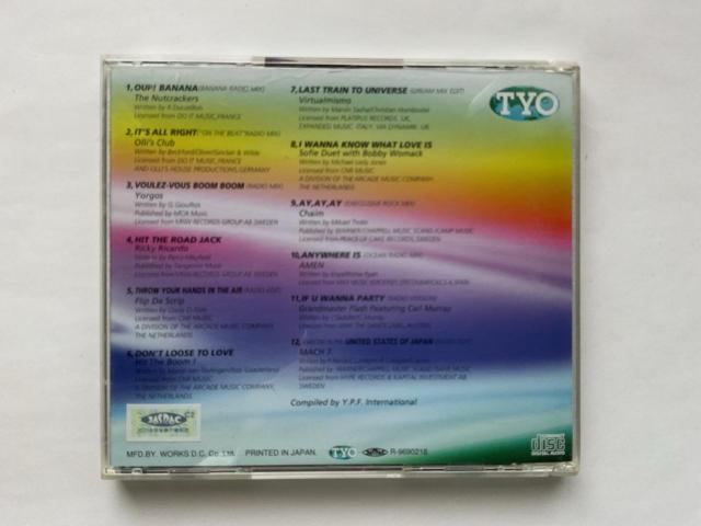 HIT BREAKERS PHASE 1 CD�A���o�� TYO 1996�N�����[�X �q�b�g�u���C�J�[�Y �t�F�C�Y1 �� CD/DVD/�r�f�I�� 