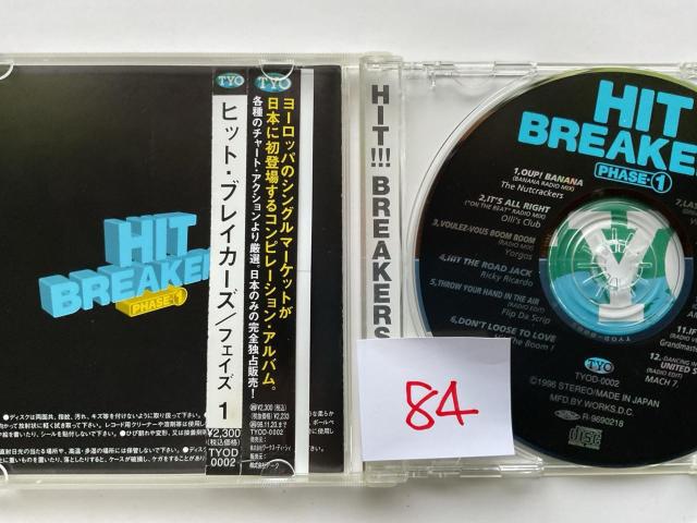 HIT BREAKERS PHASE 1 CD�A���o�� TYO 1996�N�����[�X �q�b�g�u���C�J�[�Y �t�F�C�Y1 �� CD/DVD/�r�f�I�� 