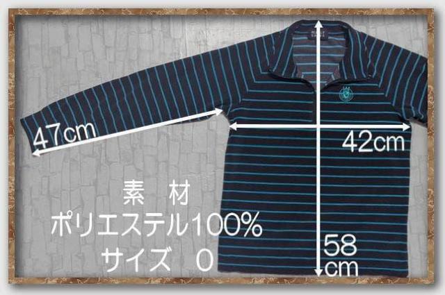 �p�[���[�Q�C�c�@�h�J����{�[�_�[�J�b�g�\�[�@���~�� �� �u�����h�� 