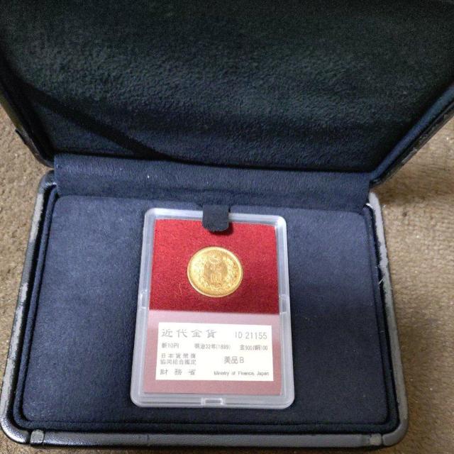 �y�^���i�z�ߑ���݁@����32�N �V10�����݁@�y�����ȕ��o���݁z���@���{�ݕ��������g���Ӓ�i �� �z�r�[�� 