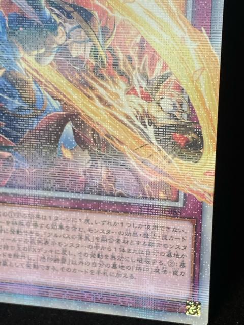 �V�Y�� ����f�� 25th �N�H�[�^�[�Z���`�����[�V�[�N���b�g QCSE ���i �� �g���[�f�B���O�J�[�h�� 