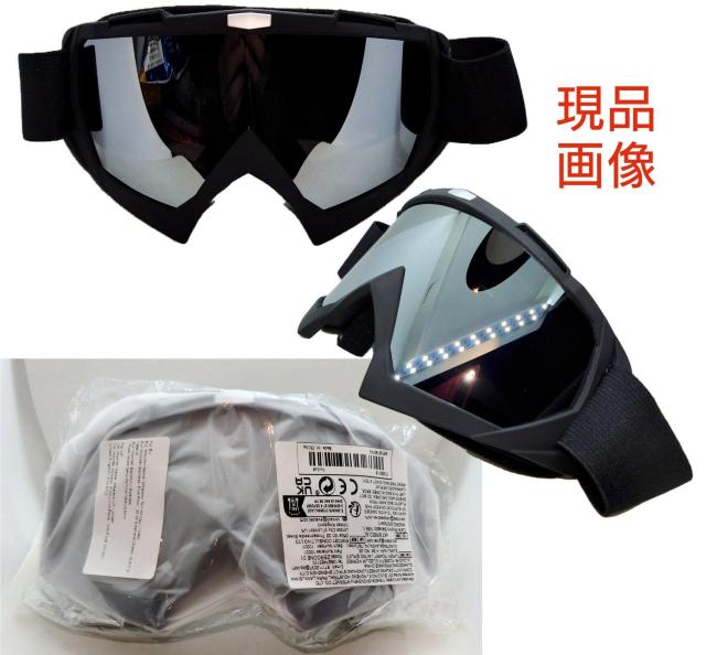 オールラウンドゴーグル★スノーボード★スキー★ウィンタースポーツ★ブラック★アウトドア★UVカット★BMX★新品未使用★送料無料 < レジャー/スポーツ オールラウンドゴーグル★スノーボード★スキー★ウィンタースポーツ★ブラック★アウトドア★UVカット★BMX★新品未使用★送料無料 < レジャー/スポーツの