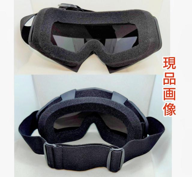 オールラウンドゴーグル★スノーボード★スキー★ウィンタースポーツ★ブラック★アウトドア★UVカット★BMX★新品未使用★送料無料 < レジャー/スポーツ オールラウンドゴーグル★スノーボード★スキー★ウィンタースポーツ★ブラック★アウトドア★UVカット★BMX★新品未使用★送料無料 < レジャー/スポーツの