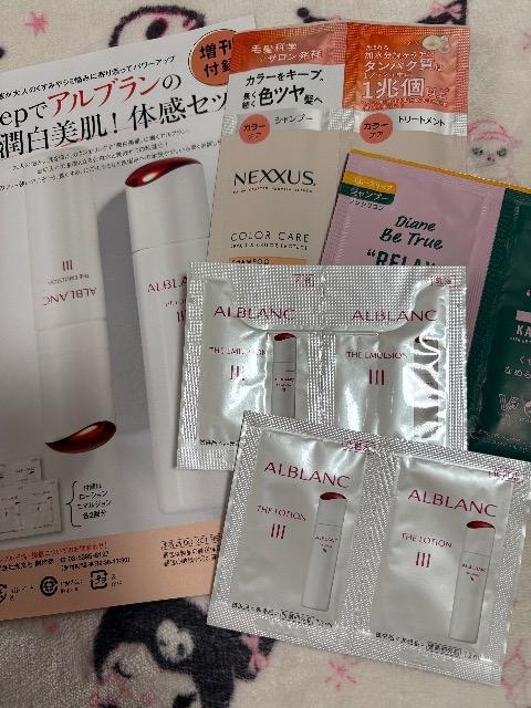 ��st�G���t�^���A���u�����@���ϐ��A���t�Z�b�g���V�����v�[�t��  �� ����/�R�X��/�l�C���� 