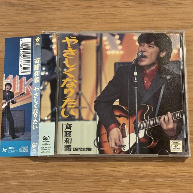 �y�ē��a�`�z�₳�����Ȃ肽��  �� CD/DVD/�r�f�I�� 