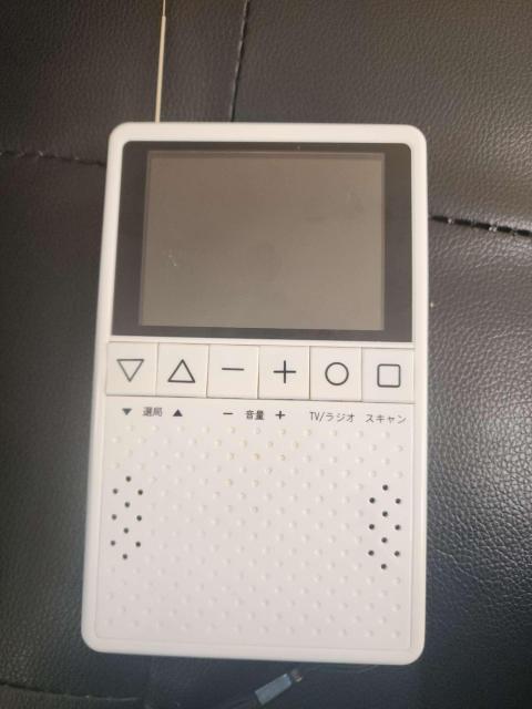 �W�����N�@�d������܂���BAUDiOM �J�C�z�E�W���p�� 3.2�^�����Z�OTV���ڃ��W�I KH-TVR320 �|�[�^�u��AM/FM  �� �Ɠd/AV�� 