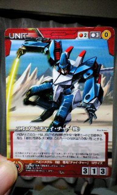 TCYNZChyouh(`CE`[@)z   g[fBOJ[h 