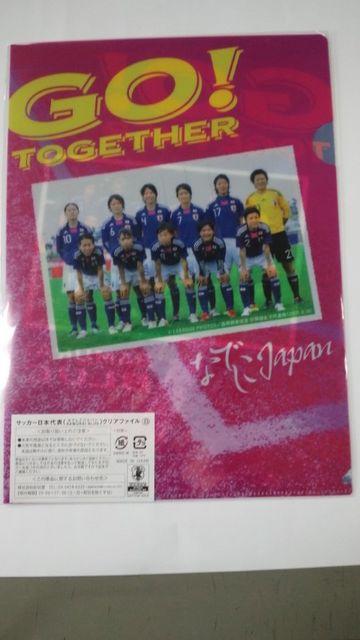 ViTC&ȂłWpNAt@CA  g[fBOJ[h 