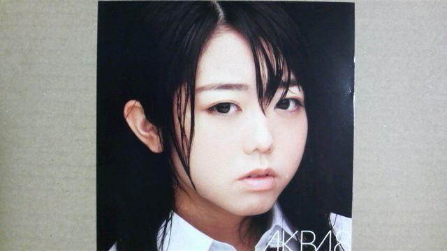 AKB48 大声ダイヤモンド 初回プレス盤 峯岸みなみ アナザージャケット付き 難あり品 < タレントグッズ  AKB48 大声ダイヤモンド 初回プレス盤 峯岸みなみ アナザージャケット付き 難あり品 < タレントグッズの