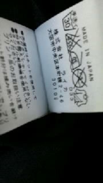 新品◆Vivienne Westwood MAN◆ロンT◆black◆44size◆ < ブランド  新品◆Vivienne Westwood MAN◆ロンT◆black◆44size◆ < ブランドの