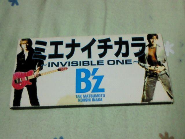 n搶ʁ`ׁ` GfBOe[}CDVO ~GiC`J n搶ʁ[ׁ[   CD/DVD/rfI 