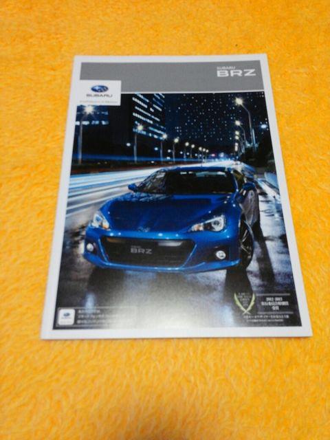 Xo  BRZ  J^O  /oCN