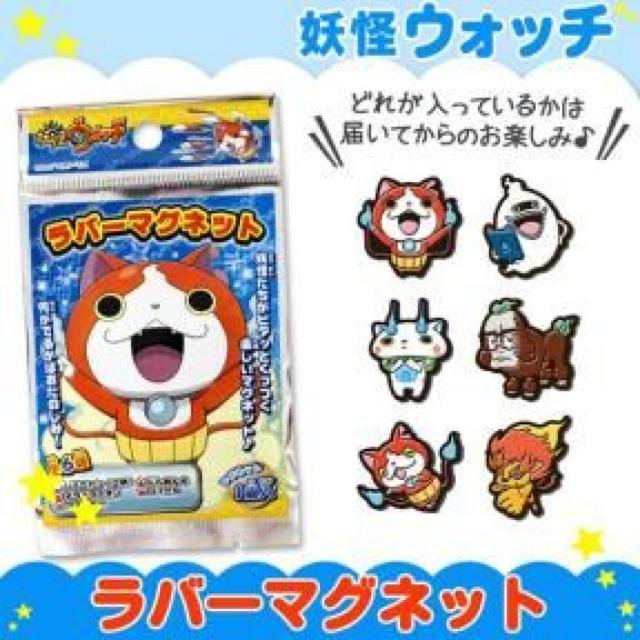 ydEHb`zlC􉽂o邩͂y o[}Olbg   Aj/R~bN/LN^[ 