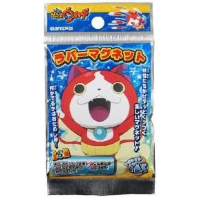 ydEHb`zlC􉽂o邩͂y o[}Olbg  Aj/R~bN/LN^[ 