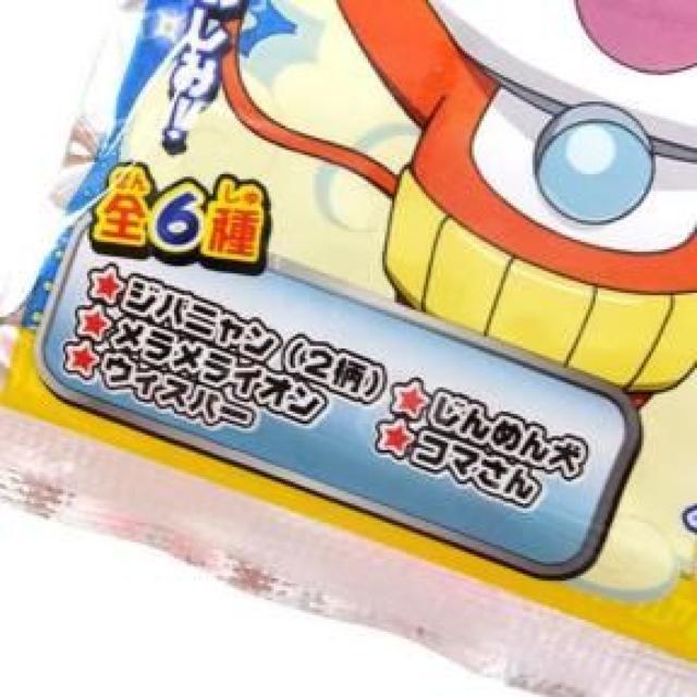 ydEHb`zlC􉽂o邩͂y o[}Olbg  Aj/R~bN/LN^[ 