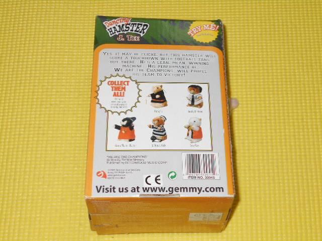 Dancing HAMSTER★J.TEE < おもちゃ  Dancing HAMSTER★J.TEE < おもちゃの