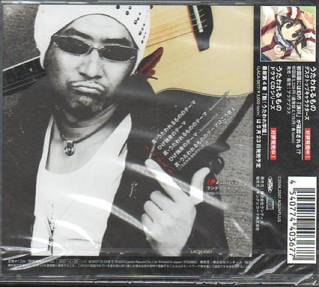 ^Ễe[}@Ru  CD/DVD/rfI 