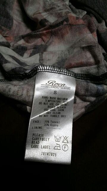 ~mViROENG REDRUST yCY[XJOJ[fBKS  uh 