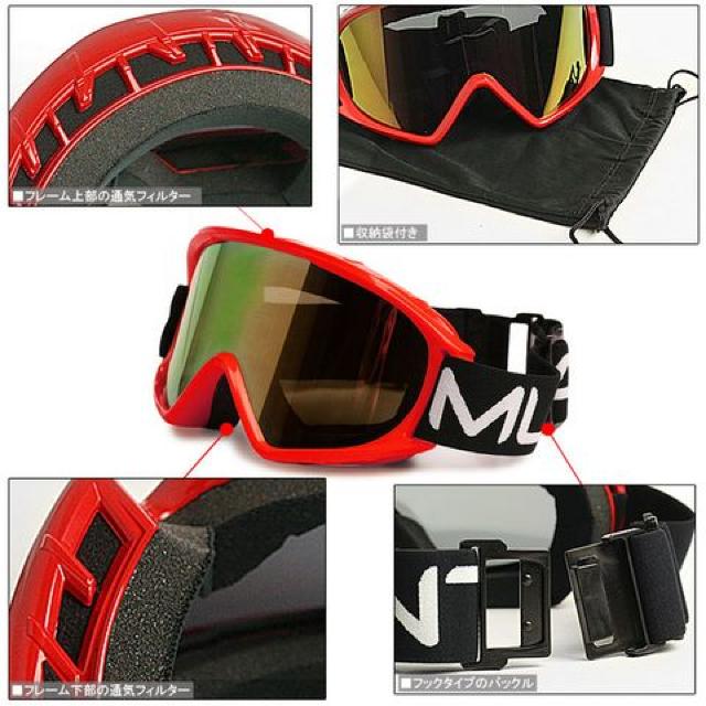 ~[^g MUTANT Xm[S[O Xm[{[h M1504-WMD  W[/X|[c 