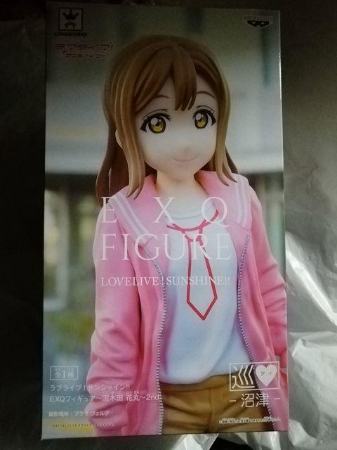 ラブライブ!サンシャイン!! EXO フィギュア 国木田花丸 2nd < ホビー  ラブライブ!サンシャイン!! EXO フィギュア 国木田花丸 2nd  < ホビーの