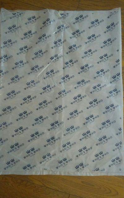 WHO'SWHO@Vbv܁@rj[   t@bV 