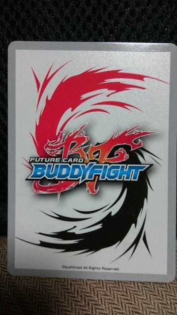 ■非売品■FUTURE CARD BUDDY FIGHT BanGDream! バンドリ ガルパ < トレーディングカード  ■非売品■FUTURE CARD BUDDY FIGHT BanGDream! バンドリ ガルパ < トレーディングカードの