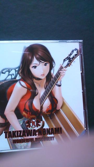 送料込み・滝沢乃南♪数量限定CD+DVD〜ワンダフル・ディスカバリー < タレントグッズ  送料込み・滝沢乃南♪数量限定CD+DVD〜ワンダフル・ディスカバリー  < タレントグッズの