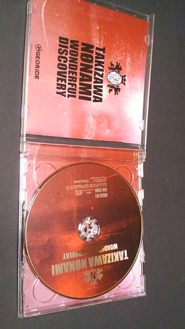 送料込み・滝沢乃南♪数量限定CD+DVD〜ワンダフル・ディスカバリー < タレントグッズ  送料込み・滝沢乃南♪数量限定CD+DVD〜ワンダフル・ディスカバリー < タレントグッズの