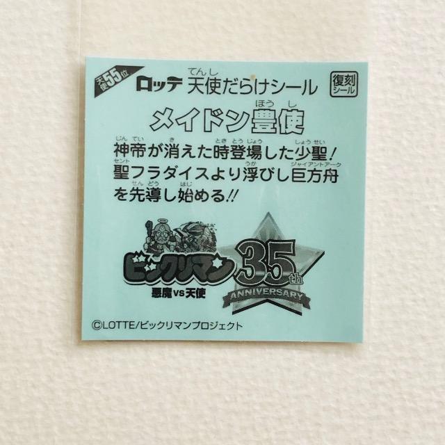 rbN}@Vg炯@Vg55ʁ@ChLg  zr[ 