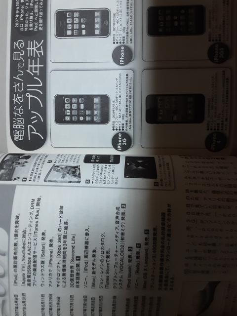 唐沢なをき「電脳なをさんver.1.0」送料無料 < アニメ/コミック/キャラクター 唐沢なをき「電脳なをさんver.1.0」送料無料 < アニメ/コミック/キャラクターの