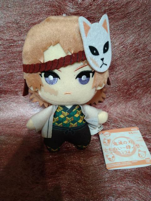 新品 鬼滅の刃 ともぬい肆ノ型 錆兎 ぬいぐるみ < アニメ/コミック/キャラクター 新品 鬼滅の刃 ともぬい肆ノ型 錆兎 ぬいぐるみ < アニメ/コミック/キャラクターの