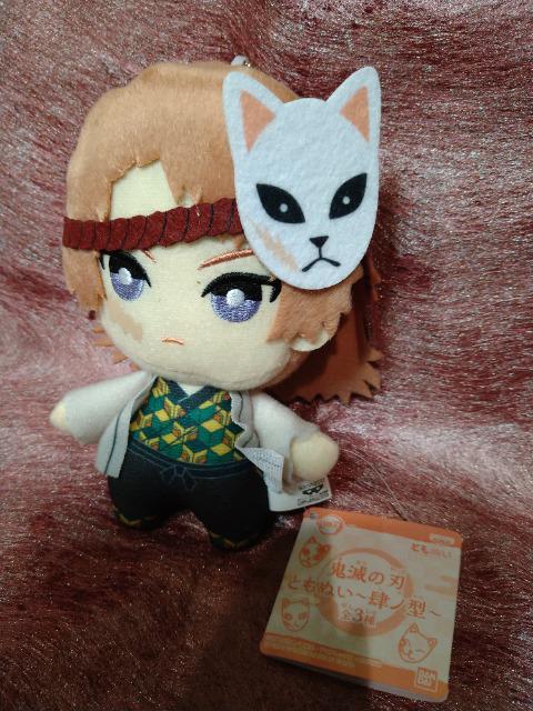 新品 鬼滅の刃 ともぬい肆ノ型 錆兎 ぬいぐるみ < アニメ/コミック/キャラクター 新品 鬼滅の刃 ともぬい肆ノ型 錆兎 ぬいぐるみ < アニメ/コミック/キャラクターの