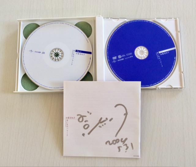 �T�C������CD&DVD�w�����̃o���[�h�x�����o�I�q‼ �� �^�����g�O�b�Y�� 