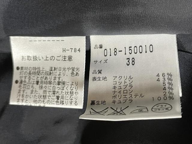 ǕisNATURAL BEAUTY/i`r[eB[tZbgUP 38  uh 