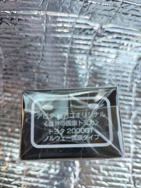 g~J As^EsAS g^ 2000GT mEF[^CvJ Vi  zr[ 