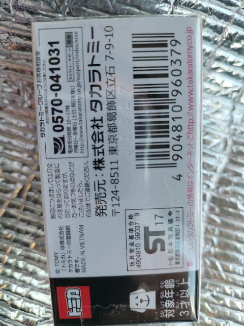 g~J As^EsAS g^ 2000GT mEF[^CvJ Vi  zr[ 