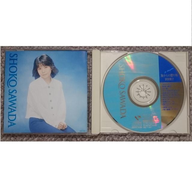 KF  沢田聖子  海からの贈り物  廃盤 < タレントグッズ  KF  沢田聖子  海からの贈り物  廃盤 < タレントグッズの